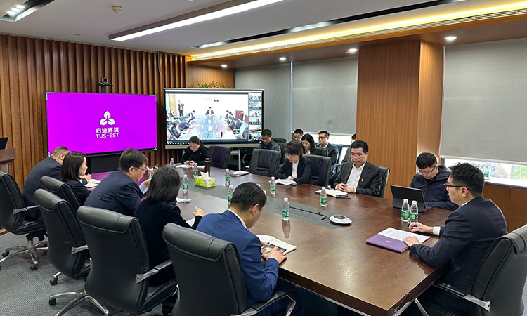 k8凯发(中国)天生赢家·一触即发