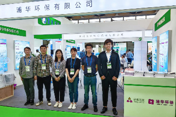 k8凯发(中国)天生赢家·一触即发