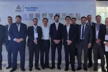 k8凯发(中国)天生赢家·一触即发