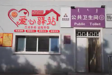 k8凯发(中国)天生赢家·一触即发