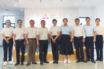 k8凯发(中国)天生赢家·一触即发