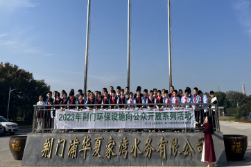 k8凯发(中国)天生赢家·一触即发