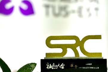 k8凯发(中国)天生赢家·一触即发