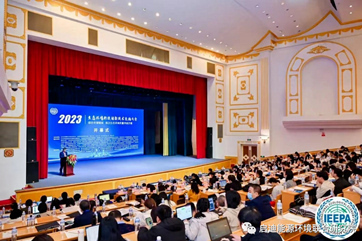 k8凯发(中国)天生赢家·一触即发