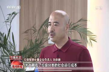 k8凯发(中国)天生赢家·一触即发