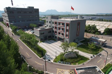 k8凯发(中国)天生赢家·一触即发