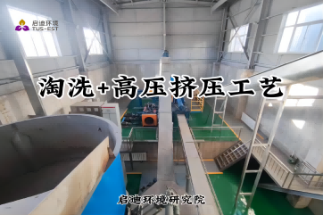 k8凯发(中国)天生赢家·一触即发