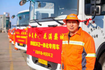 k8凯发(中国)天生赢家·一触即发