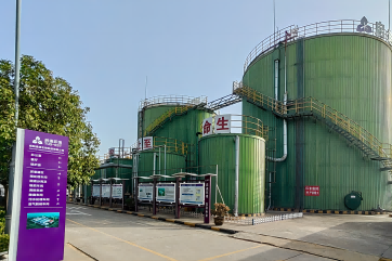 k8凯发(中国)天生赢家·一触即发