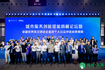 k8凯发(中国)天生赢家·一触即发