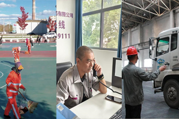 k8凯发(中国)天生赢家·一触即发