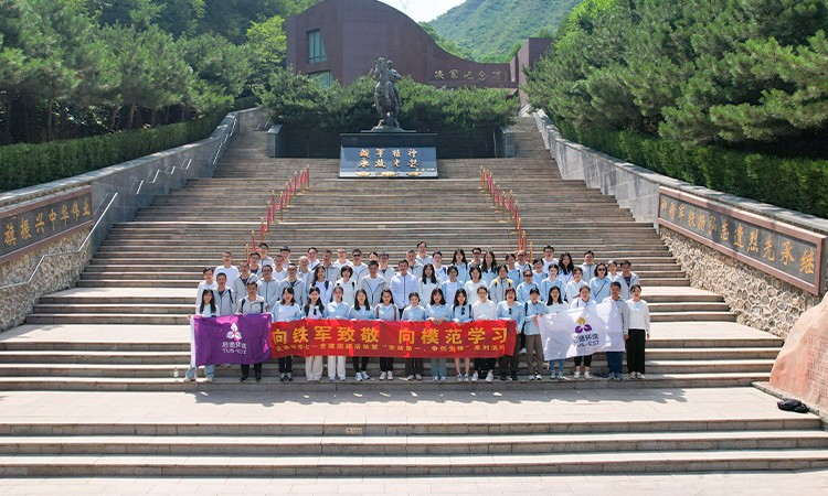 k8凯发(中国)天生赢家·一触即发