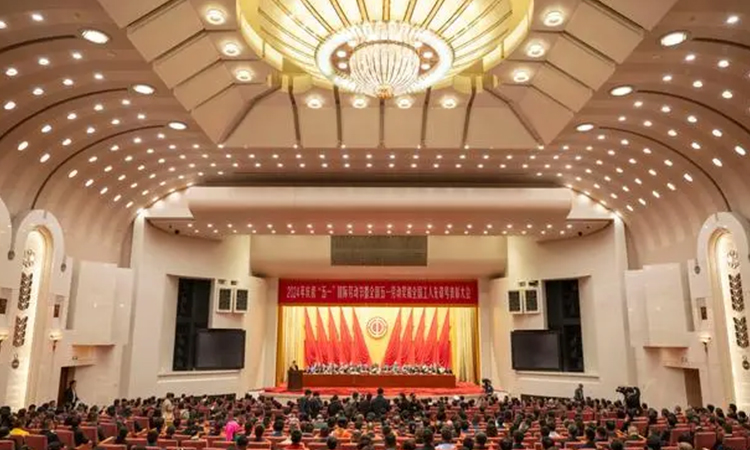 k8凯发(中国)天生赢家·一触即发