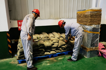 k8凯发(中国)天生赢家·一触即发