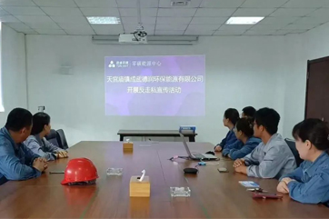 k8凯发(中国)天生赢家·一触即发