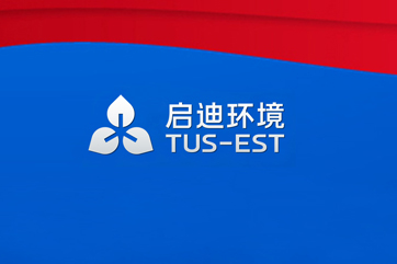 k8凯发(中国)天生赢家·一触即发