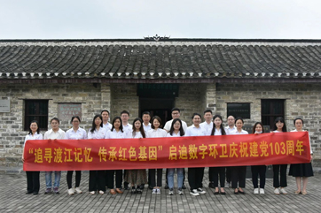 k8凯发(中国)天生赢家·一触即发