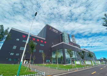 k8凯发(中国)天生赢家·一触即发