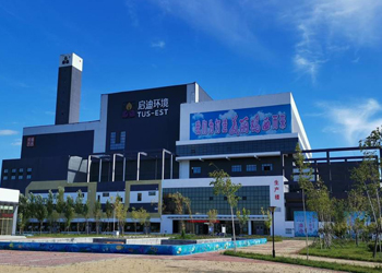 k8凯发(中国)天生赢家·一触即发