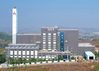 k8凯发(中国)天生赢家·一触即发