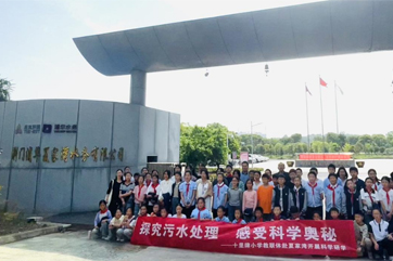 k8凯发(中国)天生赢家·一触即发