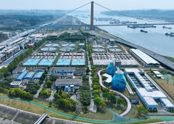 k8凯发(中国)天生赢家·一触即发