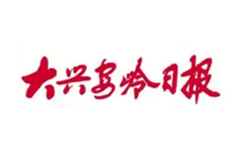 k8凯发(中国)天生赢家·一触即发