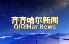 k8凯发(中国)天生赢家·一触即发