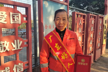 k8凯发(中国)天生赢家·一触即发