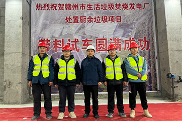 k8凯发(中国)天生赢家·一触即发